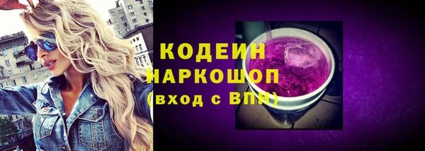 каннабис Коряжма