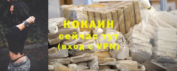 первитин Корсаков
