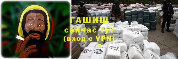 прущая мука Красноперекопск