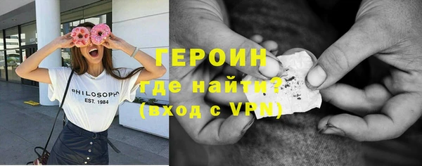 бутик Краснотурьинск