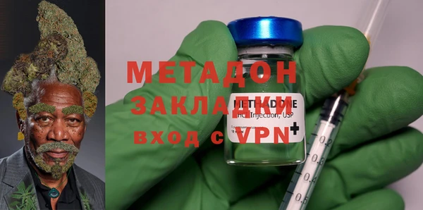 бутик Краснотурьинск