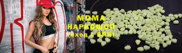 прущая мука Красноперекопск