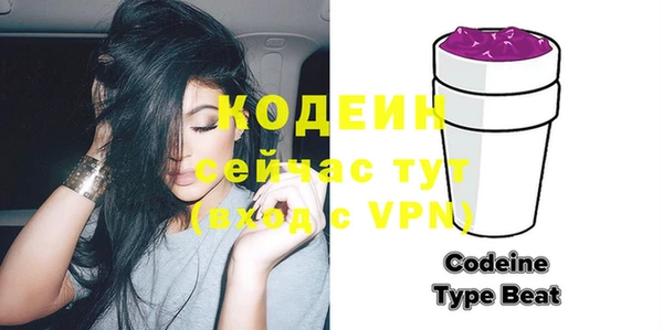 прущая мука Красноперекопск