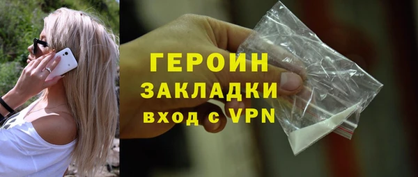 каннабис Коряжма