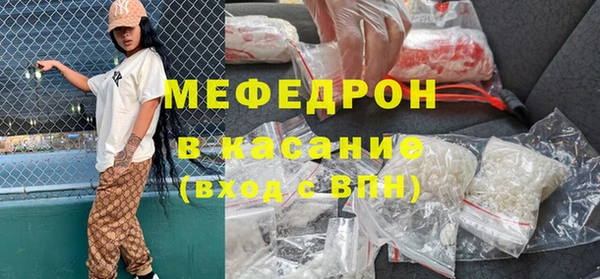бутик Краснотурьинск