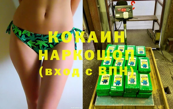 гидра Кукмор