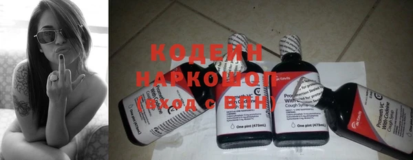 прущая мука Красноперекопск