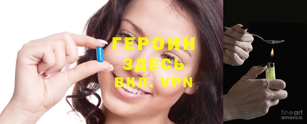 скорость Куйбышев