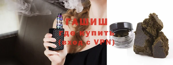 бутик Краснотурьинск