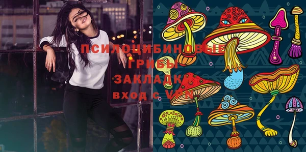 бутик Краснотурьинск