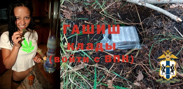 бутик Краснотурьинск