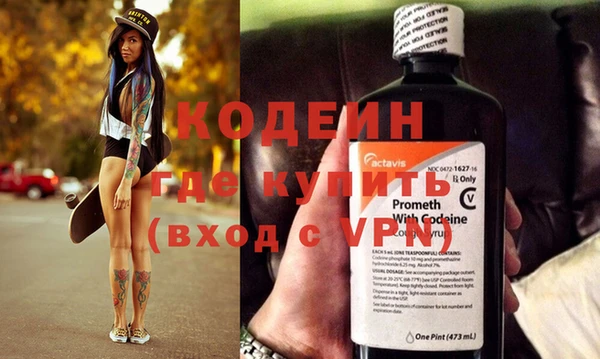 скорость Куйбышев