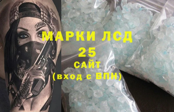 прущая мука Костерёво