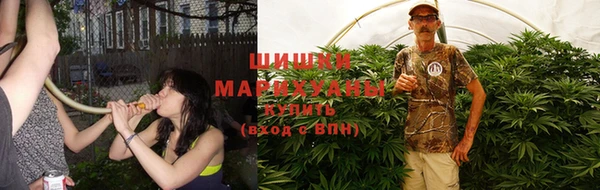 прущая мука Костерёво
