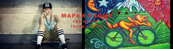 прущая мука Красноперекопск