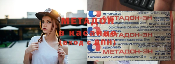бутик Краснотурьинск