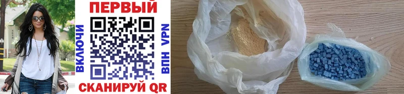 Первитин витя  blacksprut tor  Луза 